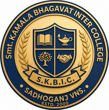 S.K.B.I.C. official crest