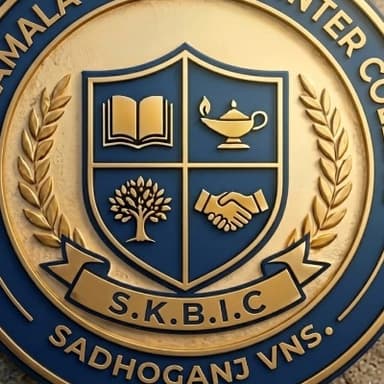 S.K.B.I.C. official crest